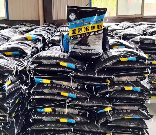 郧阳沥青冷补料