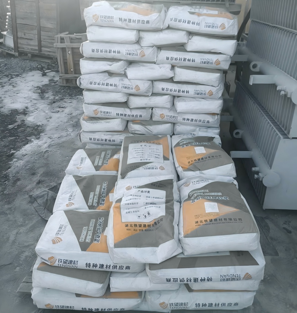 郧阳M50干硬性无收缩砂浆