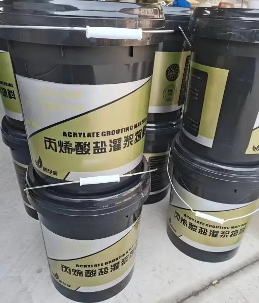 郧阳丙烯酸盐灌浆料